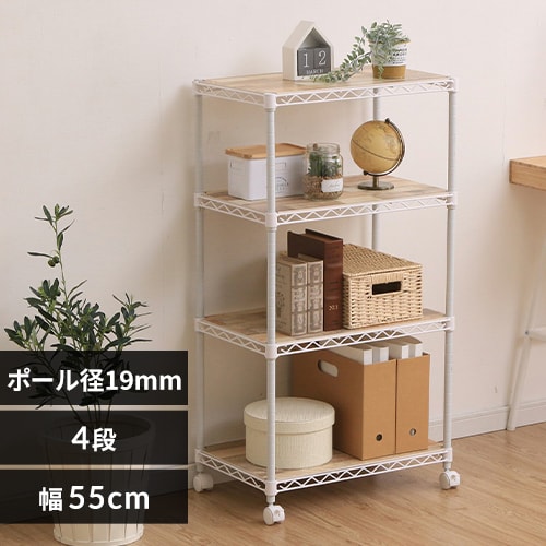 X`[bN 55cm 4i J[^bN Ebh{[ht CMM-55104B zCg