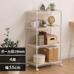 �X�`�[�����b�N ��55cm 4�i �J���[���^�����b�N �E�b�h�{�[�h�t�� CMM-55104B �z���C�g