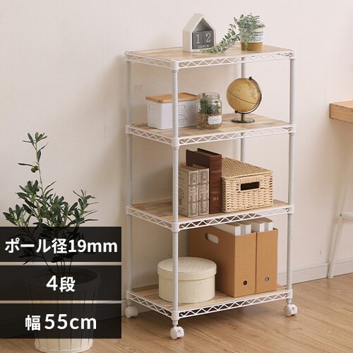 X`[bN 55cm 4i J[^bN Ebh{[ht CMM-55104B zCg_0