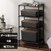 X`[bN 55cm 4i J[^bN Ebh{[ht CMM-55104B ubN