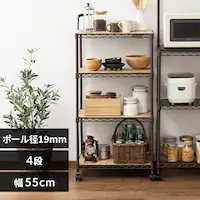 X`[bN 55cm 4i J[^bN Ebh{[ht CMM-55104B uE