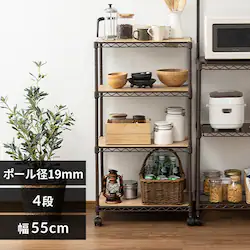 X`[bN 55cm 4i J[^bN Ebh{[ht CMM-55104B uE