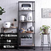 X`[bN 55cm 5i J[^bN Ebh{[ht CMM-55165B ubN