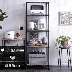 X`[bN 55cm 5i J[^bN Ebh{[ht CMM-55165B ubN