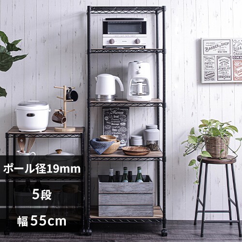 X`[bN 55cm 5i J[^bN Ebh{[ht CMM-55165B ubN_0