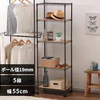 X`[bN 55cm 5i J[^bN Ebh{[ht CMM-55165B uE