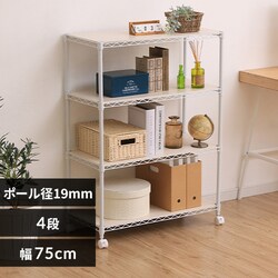 �y�󂠂�z�X�`�[�����b�N ��75cm 4�i �J���[���^�����b�N �E�b�h�{�[�h�t�� CMM-75104B �z���C�g