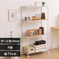 X`[bN 75cm 4i J[^bN nC^Cv Ebh{[ht CMM-75144B zCg