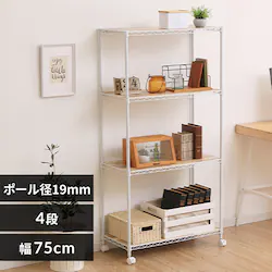 �X�`�[�����b�N ��75cm 4�i �J���[���^�����b�N �n�C�^�C�v �E�b�h�{�[�h�t�� CMM-75144B �z���C�g