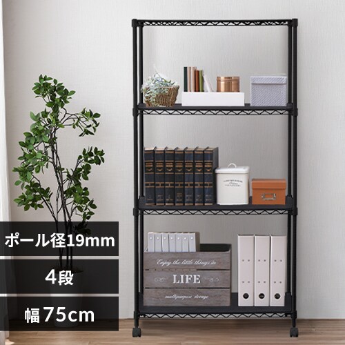 �ǉ����i�T���l�C��