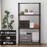 X`[bN 75cm 4i J[^bN nC^Cv Ebh{[ht CMM-75144B uE