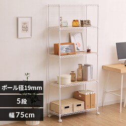 X`[bN 75cm 5i J[^bN Ebh{[ht CMM-75185B zCg