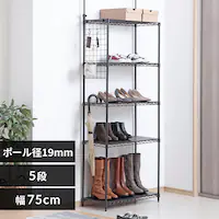 X`[bN 75cm 5i J[^bN Ebh{[ht CMM-75185B ubN