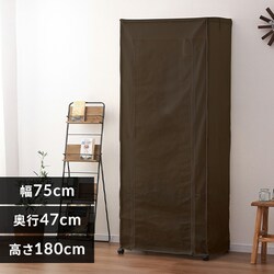 X`[bN 75cm ^bN J[ [h[upJo[ CMCT-180 uE