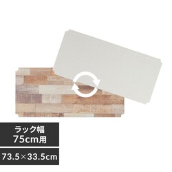 y75cmzJ[^bNp Ebh{[h CMBT-75 zCg