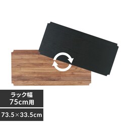 y75cmzJ[^bNp Ebh{[h CMBT-75 ubN