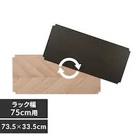 y75cmzJ[^bNp Ebh{[h CMBT-75 uE