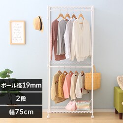 X`[bN 75cm 2i ^bN J[ [h[u CMW2-75182 zCg