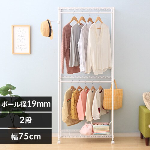 X`[bN 75cm 2i ^bN J[ [h[u CMW2-75182 S3F_0