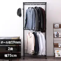 �X�`�[�����b�N ��75cm 2�i ���^�����b�N �J���[ ���[�h���[�u CMW2-75182 �u���b�N