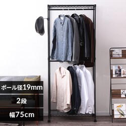 X`[bN 75cm 2i ^bN J[ [h[u CMW2-75182 ubN