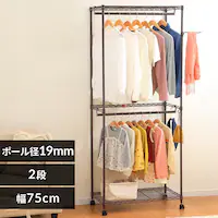 X`[bN 75cm 2i ^bN J[ [h[u CMW2-75182 uE