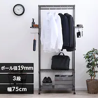 �X�`�[�����b�N ��75cm �J���[���^�����b�N ���[�h���[�u CMWR-75183 �u���E��