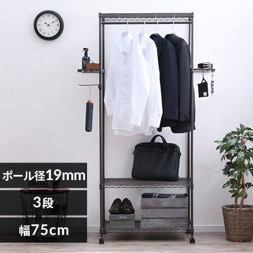 X`[bN 75cm J[^bN [h[u CMWR-75183 uE_0