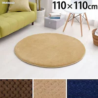 O ENbV ̎q ~` MCRK-110 lCr[