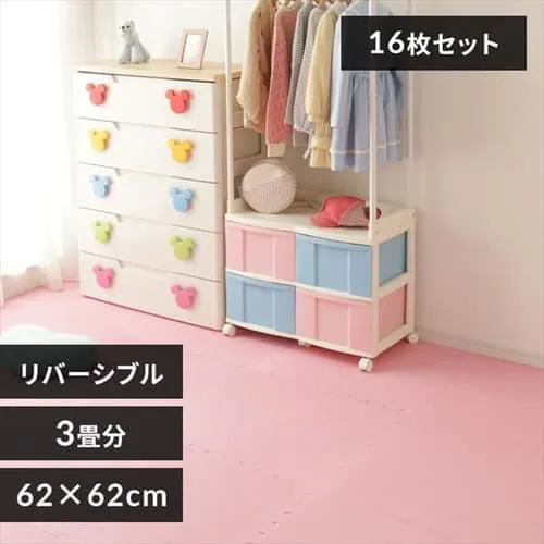 【訳あり】≪16枚セット≫ジョイントマット JTMR-616 ピンク/ベージュ _0