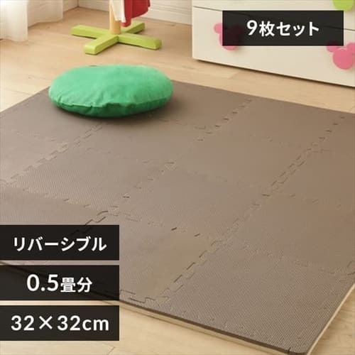  極厚ジョイントマット 全2カラー