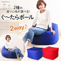 �y�󂠂�z���`����{�[�� GUB-1 �l�C�r�[