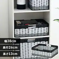 �y��^�z�E�b�f�B�o�X�P�b�gIMK-38 �z���C�g