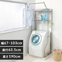 h[bN nK[o[t XeX AS-192LR