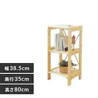 bN 3i ؐ WOR-3308 i`