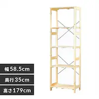 EbfBbN 5i WOR-5318 i`ysz