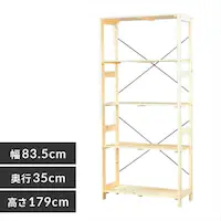 EbfBbN 5i WOR-8318 i`