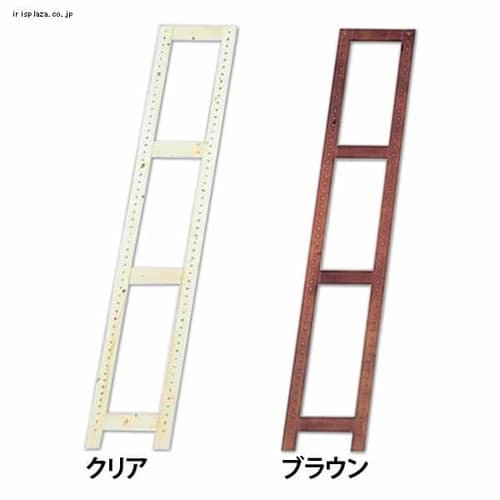 ウッディラックフレーム WOR-18F 全2色
