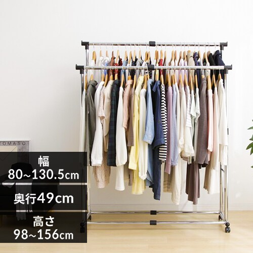 10本セット】BAUハンガー 10P BAU-4310 K227185│アイリスプラザ│アイリスオーヤマ公式通販サイト