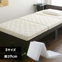 }bgX VO GA[}bgX QSnIׂ鍂 o[Vu ۂƐ􂦂 O܂ 9p HB90-S zCg