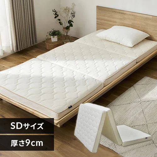 エアリーハイブリッドマットレス セミダブル HB90-SD K530335F 