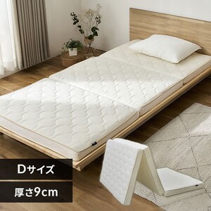 エアリーハイブリッドマットレス ダブル HB90-D K530336F