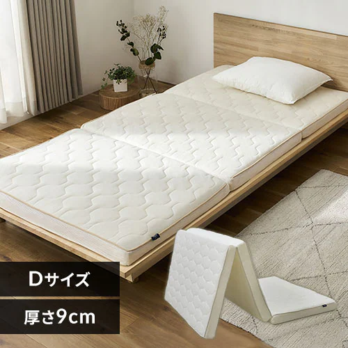 エアリーハイブリッドマットレス ダブル HB90-D K530336F │アイリス 