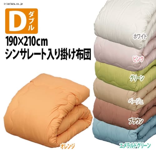 �V���T���[�g����|���z�c�@�_�u���@FTHY-D�@�S8�F