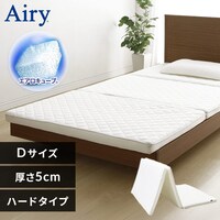 折り畳みベッド 一人暮らし の通販｜アイリスオーヤマ公式通販サイト