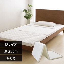 �}�b�g���X �_�u�� �􂦂�  ����5cm �d�� �G�A���[�v���X APMH-D