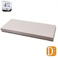 �}�b�g���X �_�u�� ������ �G�A�E���^�� DMTRK-D 