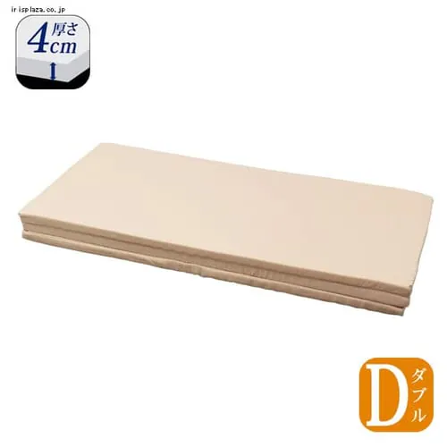 �ǉ����i�T���l�C��