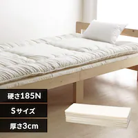 �}�b�g���X �V���O�� �Z�܂� �d�� ����3cm �E���^�� MTRC-S