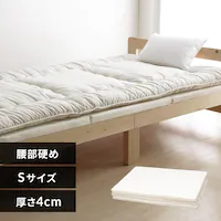 }bgX VO O܂ d߁_炩 4cm E^ MTRB-S